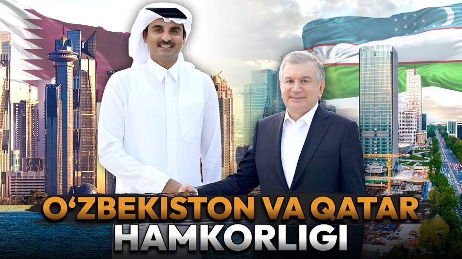 “Катта таъсирга эга кичик ўйинчи”. Қатар билан ҳамкорлик Ўзбекистонга нима беради?